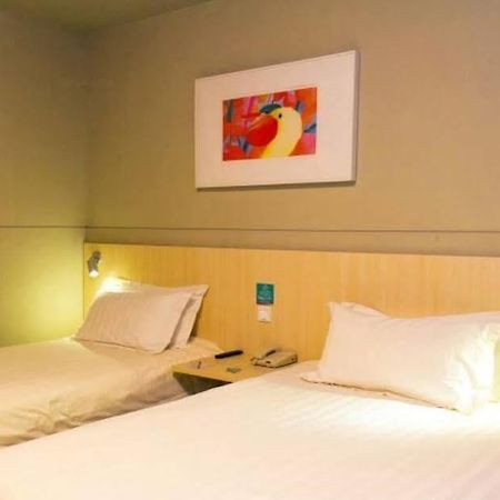 Hotel Jinjiang Binzhou Huanghe 4Th Road Exterior foto
