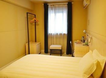 Hotel Jinjiang Binzhou Huanghe 4Th Road Exterior foto