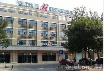 Hotel Jinjiang Binzhou Huanghe 4Th Road Exterior foto