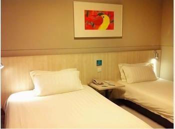 Hotel Jinjiang Binzhou Huanghe 4Th Road Exterior foto