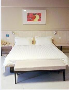 Hotel Jinjiang Binzhou Huanghe 4Th Road Exterior foto