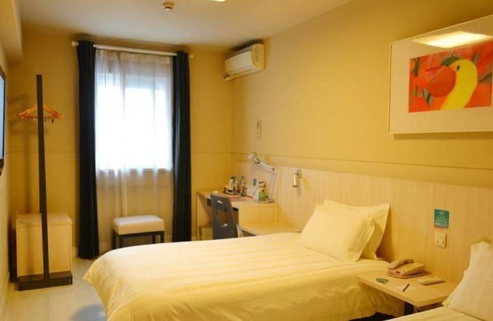 Hotel Jinjiang Binzhou Huanghe 4Th Road Exterior foto